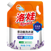 洛娃洗衣液多功能2kg冷水袋装洗衣液