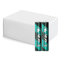凌力绿劲碳性电池 遥控电池 7号AAA【40粒】