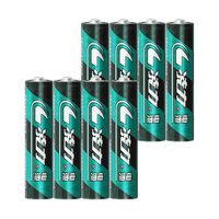 凌力绿劲碳性电池 遥控电池 7号AAA【8粒】