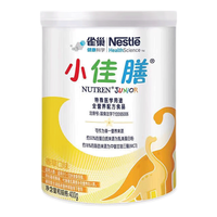 Nestlé 雀巢 小佳膳系列 儿童特殊配方奶粉 国行版 400g*6罐 香草味