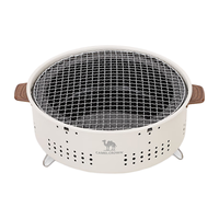 骆驼 围炉煮茶烤火炉家用室内碳烧烤架子户外小烤肉炉子 173CJ18021