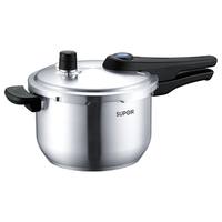 移动端、京东百亿补贴：苏泊尔 YW22S1 不锈钢压力锅 22cm