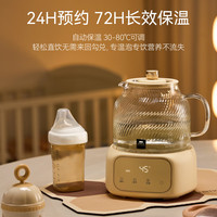 康宁 1L 玻璃材质 多功能养生壶