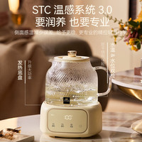 康宁 养生壶玻璃壶24小时预约丨72小时保温丨轻音速热1L