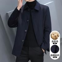 法派 保暖翻领羽绒大衣外套男式大衣