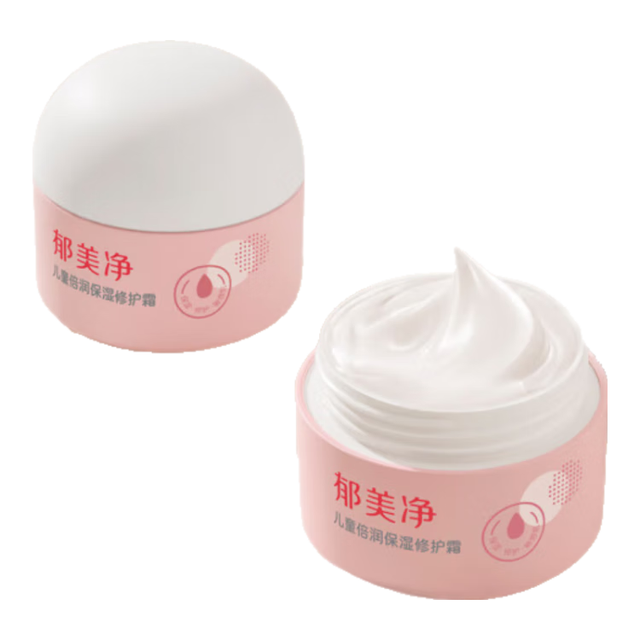 PLUS会员：郁美净 儿童倍润保湿修护面霜100g(买一赠一！！！)