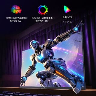 KTC 27英寸2K210Hz旋转升降硬件低蓝光电竞显示器H27T22S-3升级版