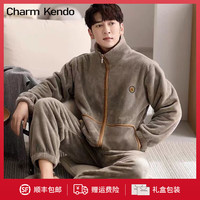 男士睡衣男秋冬季加厚加绒休闲保暖家居服套装可外穿珊瑚绒两件套 灰棕色