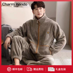 男士睡衣男秋冬季加厚加绒休闲保暖家居服套装可外穿珊瑚绒两件套 灰棕色