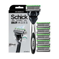 PLUS会员：舒适 水次元5智能调压手动剃须刀 痘肌/敏感肌型 1刀架+6刀头