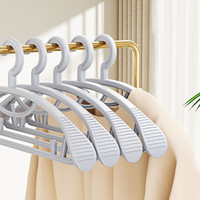 家の物语 日本无痕衣架家用衣服挂宽肩衣架不鼓包学生宿舍凉衣撑子防滑衣架5个