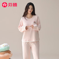 芬腾睡衣女【100%纯棉】2025秋冬长袖睡衣女士休闲松弛家居服套装 粉色 M