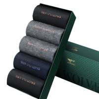 七匹狼 袜子男精梳棉中厚款 5双