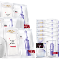 巴黎欧莱雅 L'OREAL PARIS欧莱雅 【超值套装】玻色因面膜30片装补水保湿修护淡纹