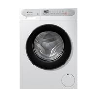 海尔 XQG100-BX8286U1 10kg洗烘一体机 白色