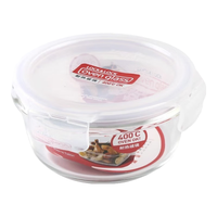 LOCK&LOCK 玻璃饭盒微波炉水果保鲜盒收纳便当盒上班带饭餐盒LLG831_650ml