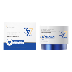 Vetes 377美白睡眠面膜膏 100g