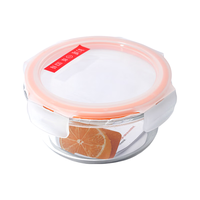 LOCK&LOCK 玻璃饭盒微波炉水果保鲜盒收纳便当盒上班带饭餐盒LLG821_380ml