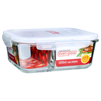 LOCK&LOCK 乐扣(LOCK&LOCK)玻璃保鲜盒 微波炉两分隔饭盒耐热玻璃便当盒1020ml 配便当包