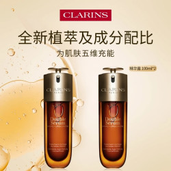 娇韵诗 双萃赋活修护精华露 100ml*2