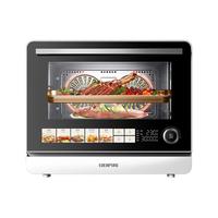 宜盾普X1微蒸烤炸一体机家用微波炉蒸烤箱三合一水波炉钛抗菌内胆