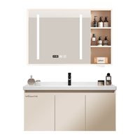 万和浴室柜组合陶瓷一体盆洗手盆柜组合卫生间洗脸盆柜洗漱台储物实木 80cm|智能收纳镜柜|大储物主柜