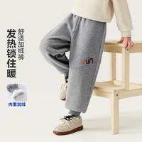 迷你巴拉 MINI BALA 【内里加绒】男女童儿童柔软亲肤远红外发热保暖宽松长裤冬