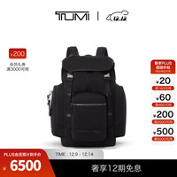 TUMI HARRISON男士时尚翻盖抽绳设计双肩背包066020618D