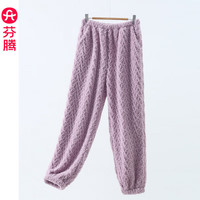 芬腾珊瑚绒睡裤男女士秋冬季居家保暖长裤法兰绒加厚加绒家居裤 FX26940686紫色 【单女款】 XL