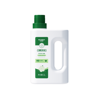 贝特倍护 孩子王贝特倍护天然茶籽婴儿童洗衣液新生宝宝专用清洗除菌抑菌 2L