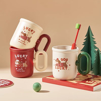 佳立方 幸运小狗漱口杯 大手柄宝宝刷牙杯 多巴胺红