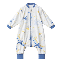 十月结晶 婴儿分腿睡袋恒温全棉春秋防踢四季通用宝宝睡袋 飞鲸探海 80码