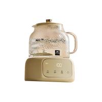 康宁 养生壶玻璃壶1L办公室多功能煮茶壶电热水壶