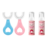 佰萃莱 儿童牙刷U型手动硅胶软毛2-3-6-12岁宝宝婴儿小孩幼儿口含洁牙器 2-6岁U型牙刷 2支 +2支慕斯牙膏