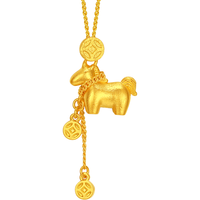 潮宏基 马上有钱黄金项链女足金吊坠套链5G黄金生肖马年本命年 计价 6.8g 链长约45cm