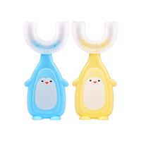 佰萃莱儿童牙刷U型手动硅胶2-12岁宝宝小孩幼儿口含洁牙器 (2-6)岁