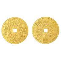 今日必买：老庙黄金 足金山鬼花钱护佑平安吉祥双面雕刻方孔铜钱招财摆件2g
