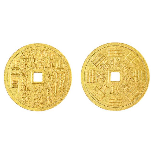 老庙黄金 足金山鬼花钱护佑平安吉祥双面雕刻方孔铜钱招财摆件2g