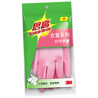 Scotch-Brite 思高 合宜系列 纤巧型橡胶手套 小号 1双 樱花粉