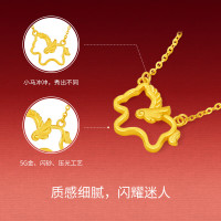 周六福 黄金项链  40cm
