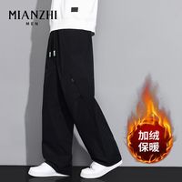 棉致大码加绒工装裤男士秋冬防风保暖直筒裤宽松休闲潮牌纯色长裤