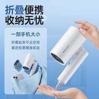 奥克斯 可折叠吹风机家用电吹风大风力低噪轻音