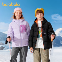 balabala/巴拉巴拉 加厚保暖 儿童羽绒服