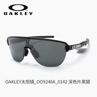 Oakley欧克利李芷萱同款马拉松跑步墨镜女O9248骑行户外太阳镜男 OO9248A_0142