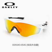 Oakley欧克利李芷萱同款马拉松跑步墨镜女O9248骑行户外太阳镜男 OO9343_0545