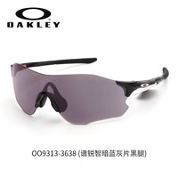Oakley欧克利李芷萱同款马拉松跑步墨镜女O9248骑行户外太阳镜男 OO9313-3638