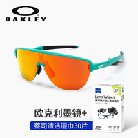 Oakley欧克利李芷萱同款马拉松跑步墨镜女O9248骑行户外太阳镜男 欧克利墨镜+蔡司清洁湿巾30片