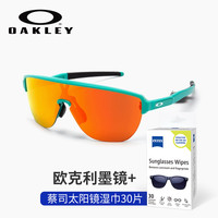 Oakley欧克利李芷萱同款马拉松跑步墨镜女O9248骑行户外太阳镜男 欧克利墨镜+蔡司太阳镜湿巾30片