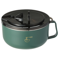 拜杰304不锈钢泡面碗餐盒带盖密封防烫饭盒饭碗 墨绿1300ml