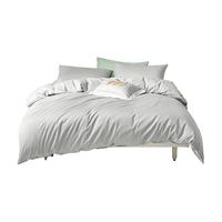 罗莱生活 LUOLAI 家纺超柔床品100%纯棉被套单件床上用品 明月珰被套 被套150*215cm